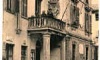 La Storia